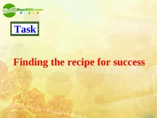湖南省届高三英语高考一轮复习 (Task12)课件 牛津译林版 课件