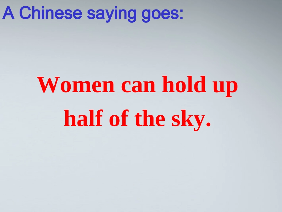 高中英语 women of achievement课件 新人教版 课件_第2页