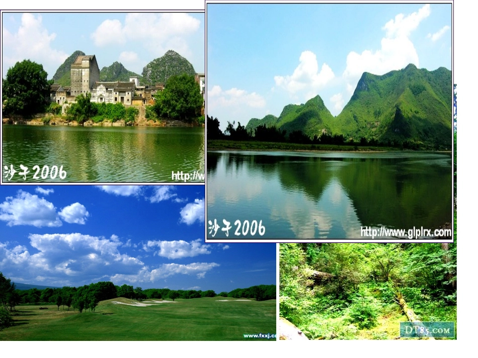 高二英语Unit9 Saving the earth课件 新课标 人教版 课件_第2页