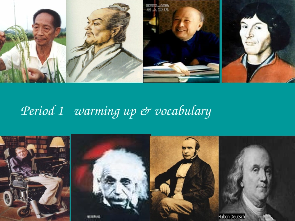 高中英语 Unit1 Warming up and vocabulary课件 新人教版必修5 课件_第2页