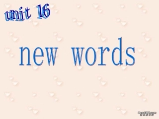 高二英语Unit 16 words and grammar 人教版 课件
