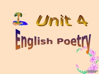 高二英语Unit4阅读课件