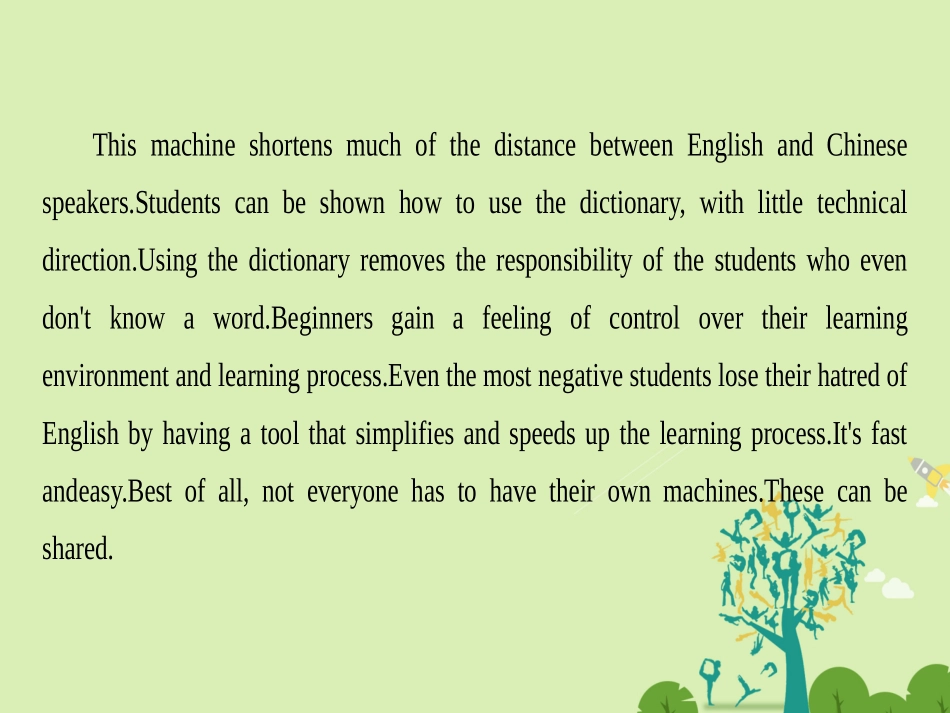 英语 Module 6 Why Do We Need Dictionaries Section Ⅰ Introduction  Reading and Vocabulary(1) Preparing 课件 外研版选修9 课件_第3页