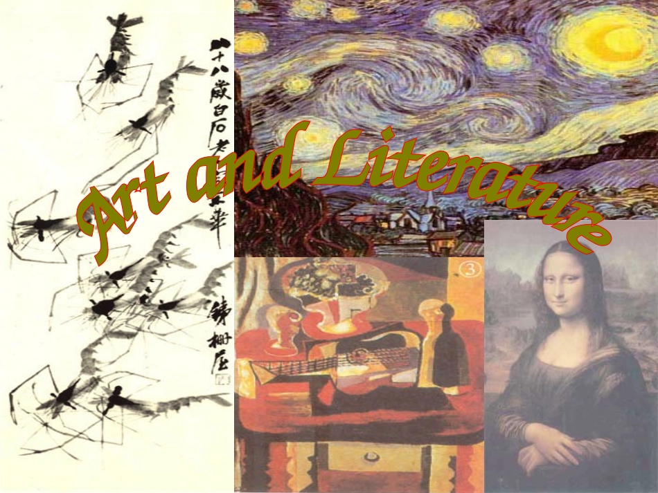 高一英语Unit12 Art and literature 课件_第1页