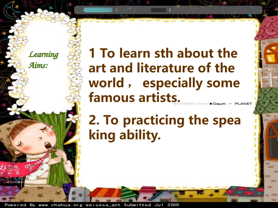 高一英语Unit12 Art and literature 课件_第3页