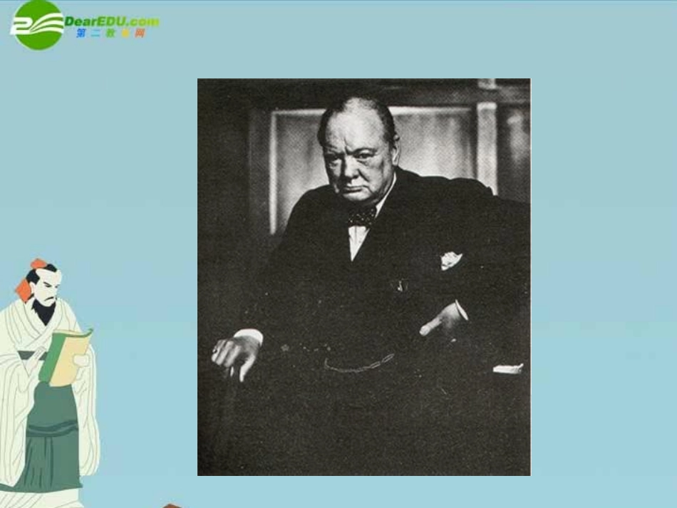 高中英语 Module6 Reading and Practice课件 外研版选修6 课件_第3页