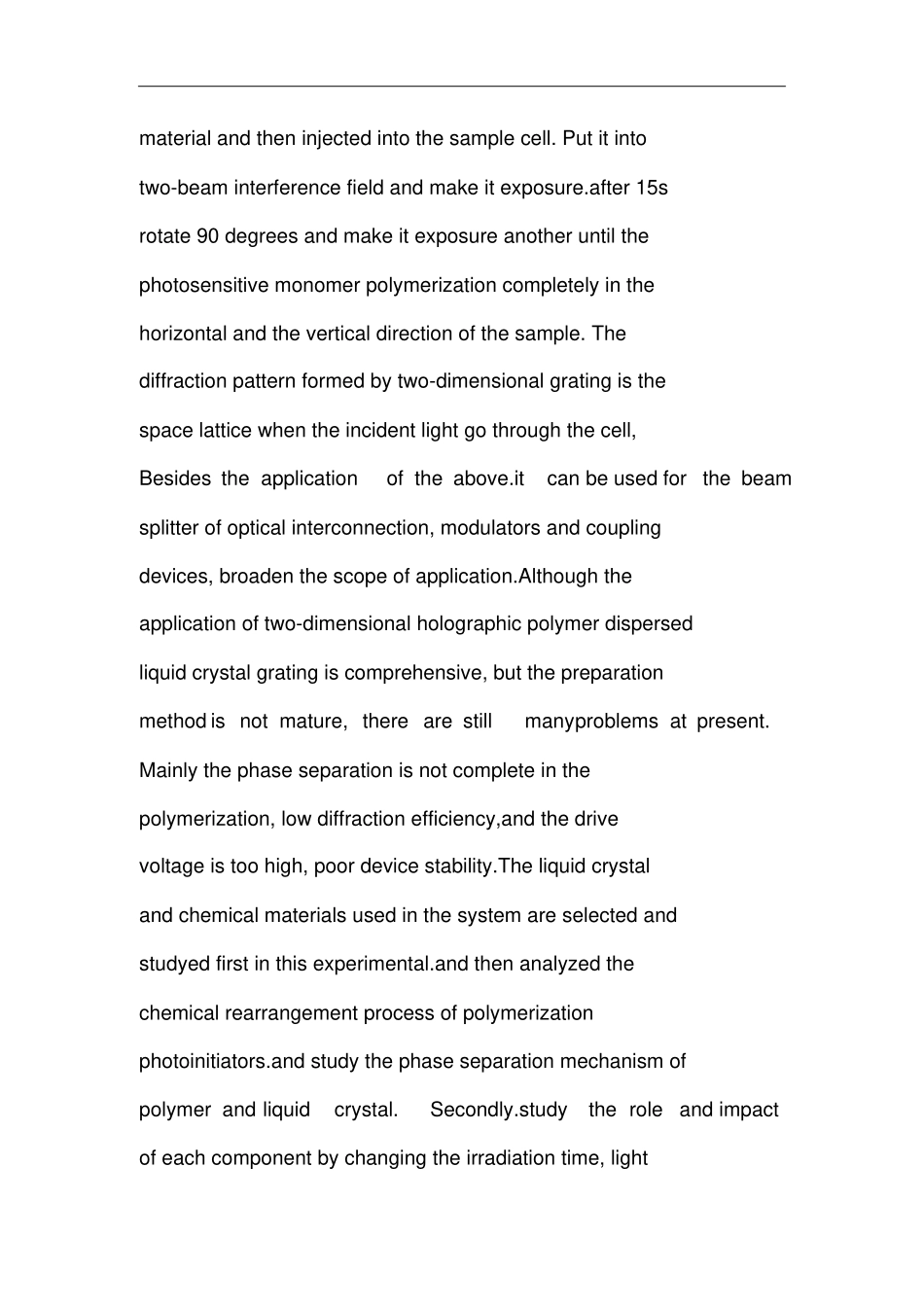 全息聚合物分散液晶论文：二维全息聚合物-液晶光栅制备的研究_第3页
