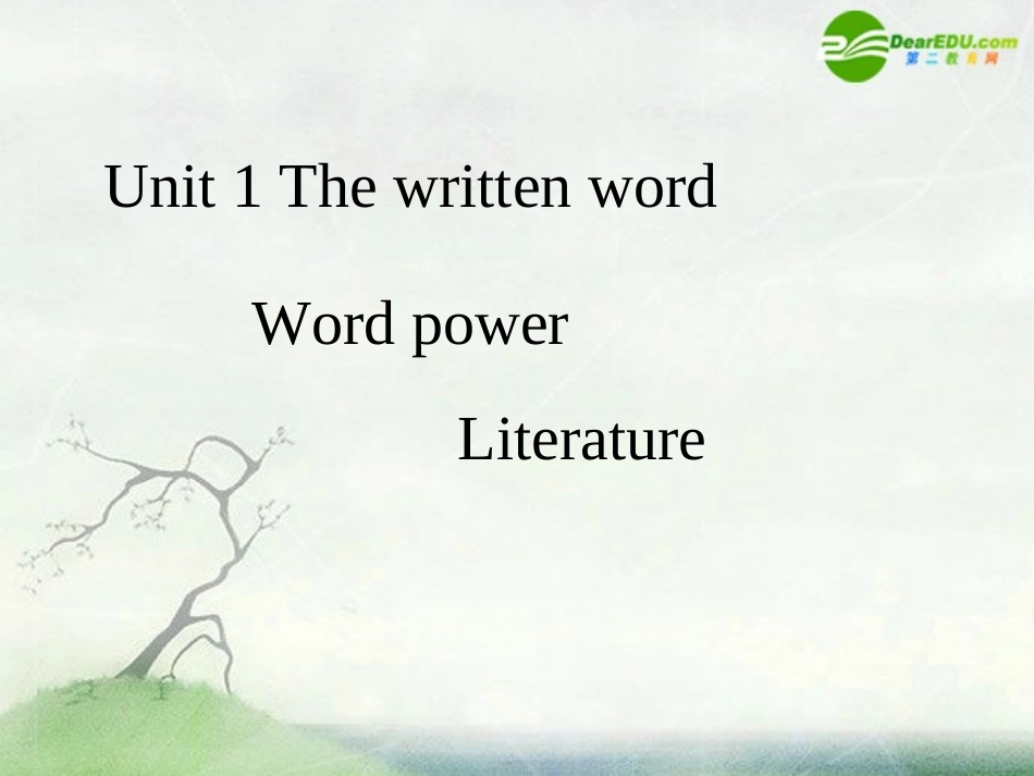 高中英语 Unit 1-Word power课件 牛津译林版选修8 课件_第1页