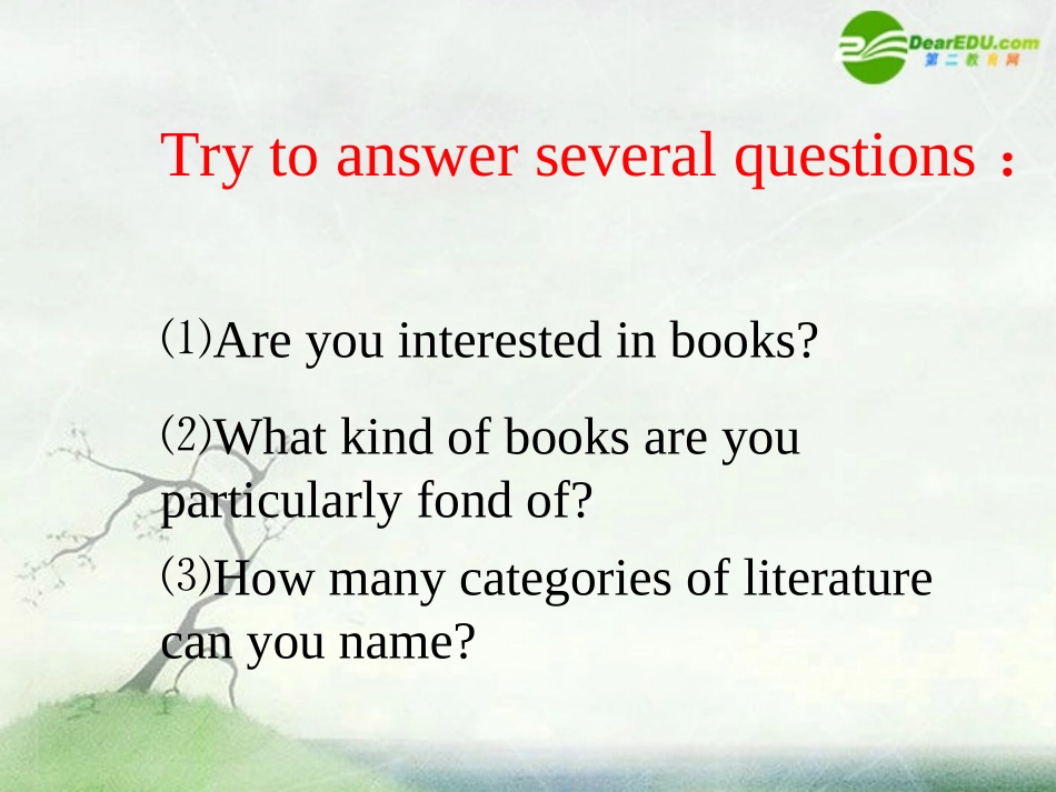 高中英语 Unit 1-Word power课件 牛津译林版选修8 课件_第2页