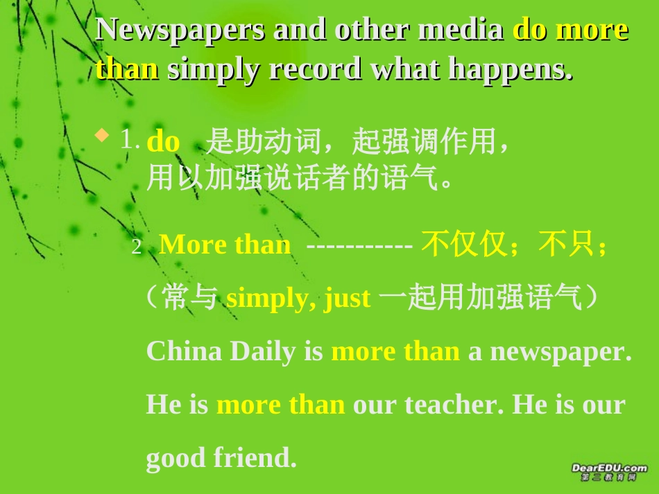 高二英语Unit2 language points课件 人教版 课件_第2页