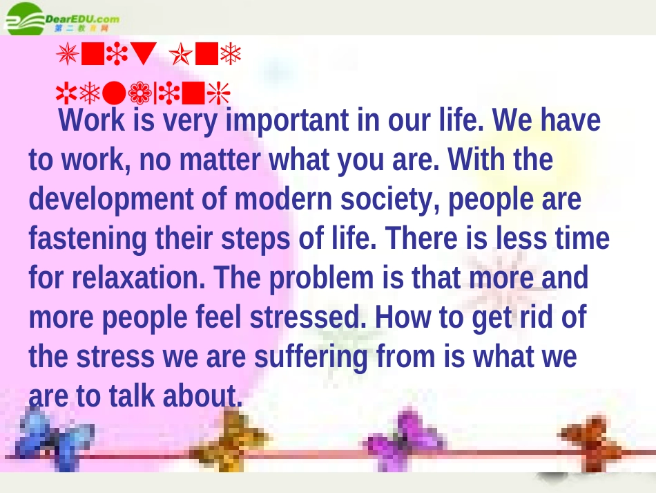 高中英语 Unit1 Lesson2(lifestyles)Relaxing课件4 北师大版必修1 课件_第2页