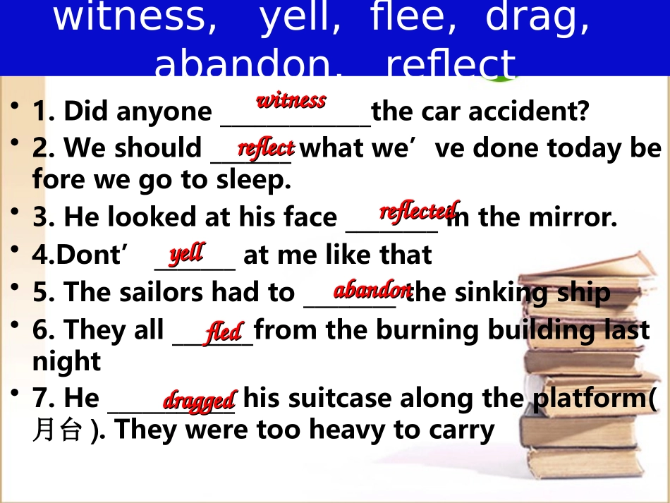 高二英语 Unit 3 Under the sea词汇知识点讲解课件 人教新目标版选修7 课件_第3页