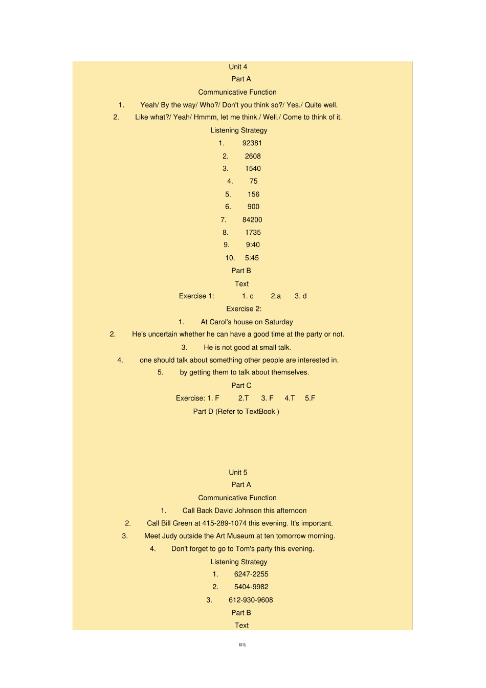 全新版大学英语听说教程1答案_第3页