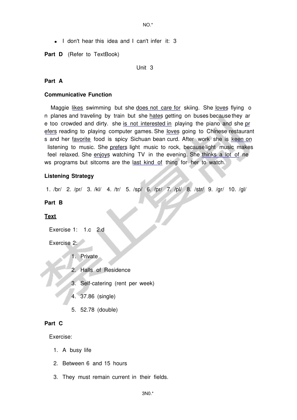 全新版大学英语第二版听说教程1答案_第3页