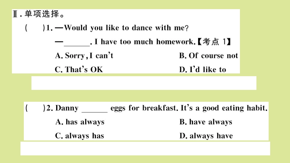 语上册 Module 8 Choosing presents Unit 1 I always like birthday parties作业课件 (新版)外研版 课件_第3页