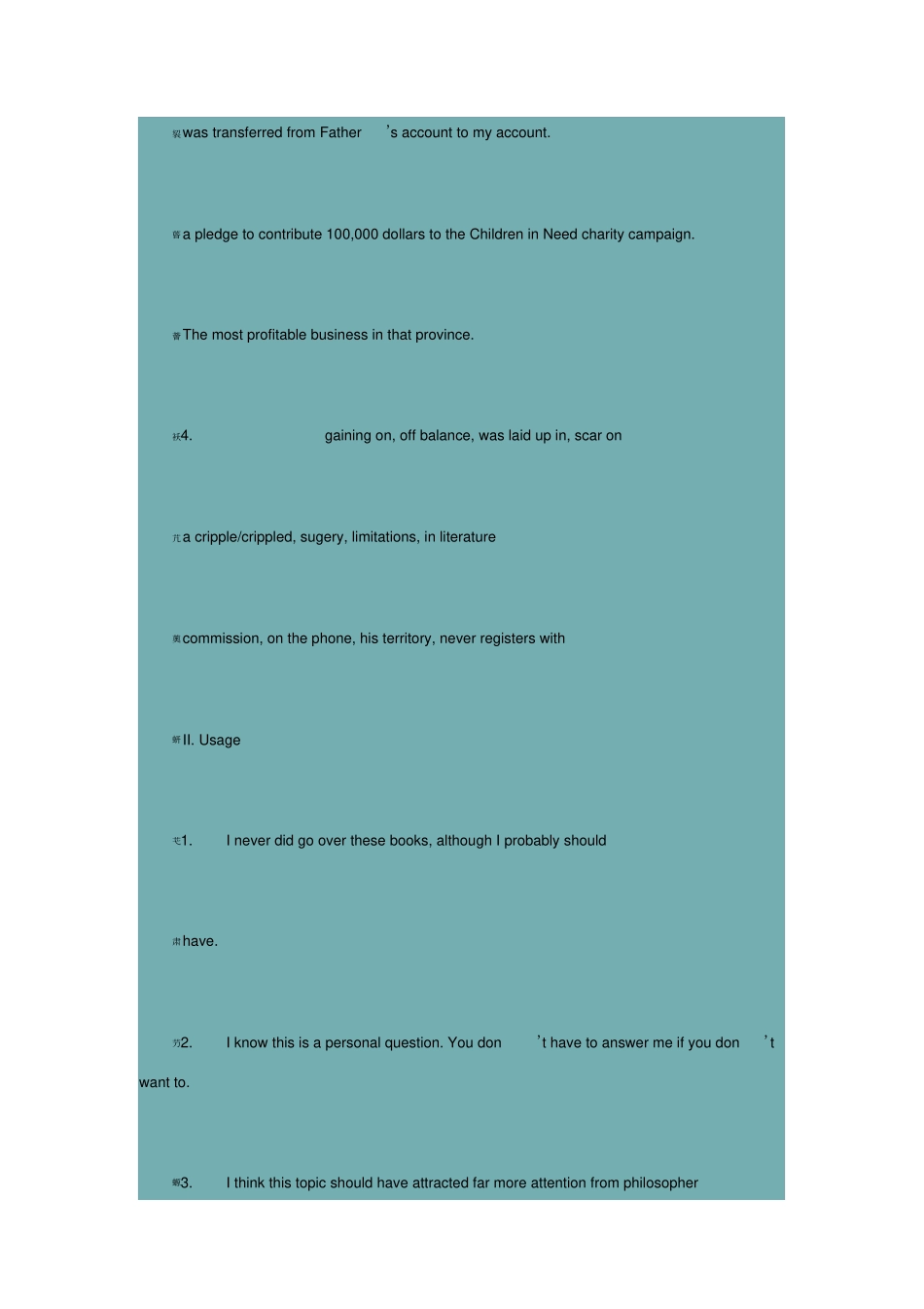全新版大学英语第二版综合教程3答案UNIT7_第3页
