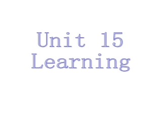 高中英语Unit 15 Lesson 2 Different Schools课件3 北师大版 必修5 课件