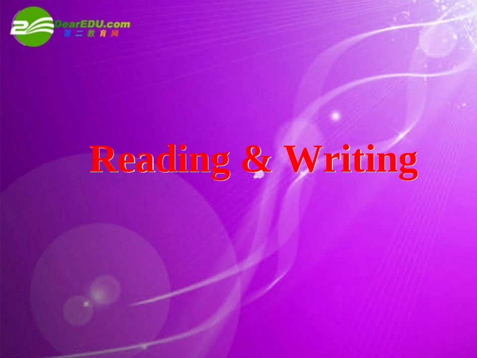 高中英语 Unit1Breaking records-Using language课件 新人教选修9 课件_第1页