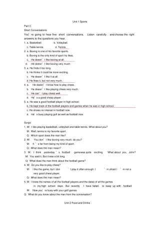 全新版大学英语第二版听说教程2答案