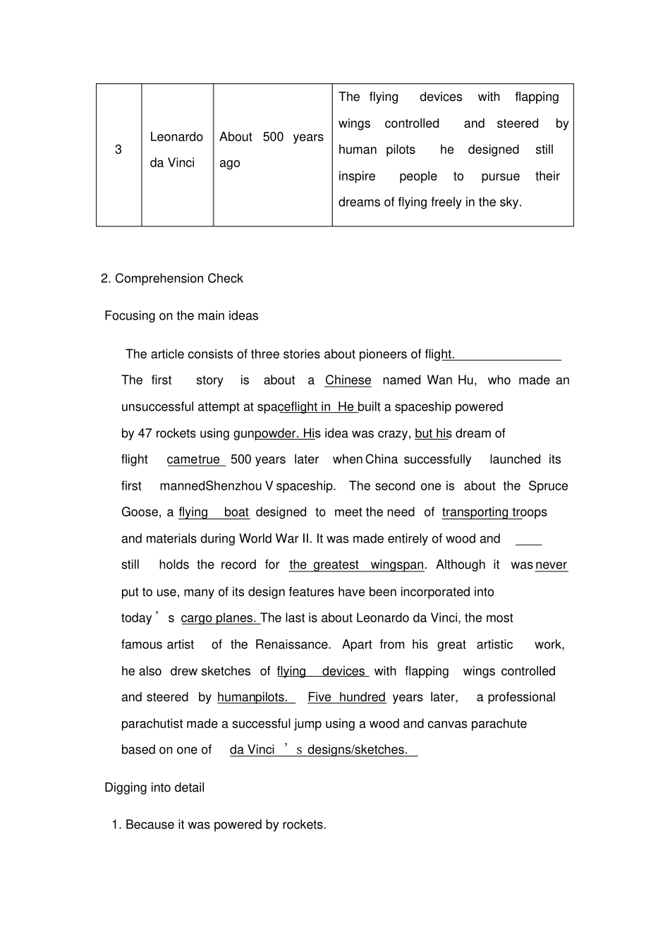 全新版大学进阶英语综合教程第二册答案u5keyto_第2页