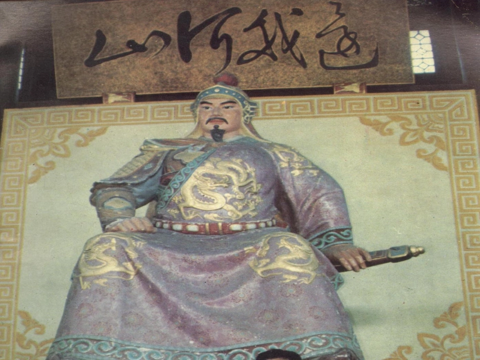 高中语文 (满江红)课件 苏教版选修(唐诗宋词选读) 课件_第1页