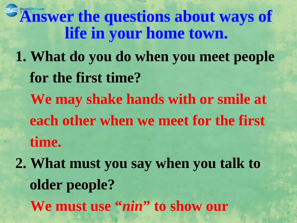 秋八年级英语上册 Module 11 Unit 2 In England，you usually drink tea with milk课件2 (新版)外研版 课件_第3页