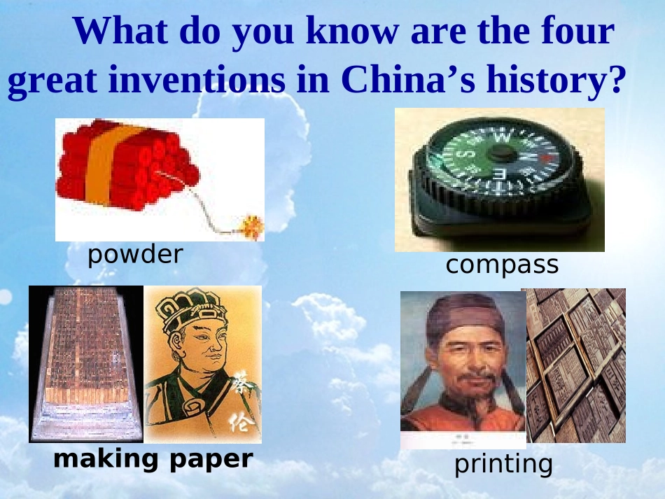 湖北高二英语unit11(period4 )的课件[原创]-人教版下学期 湖北省高二英语下学期Unit11 Scientific achievement 人教版[整理五套] 湖北省高二英语下学期Unit11 Scientific achievement 人教版[整理五套]_第2页