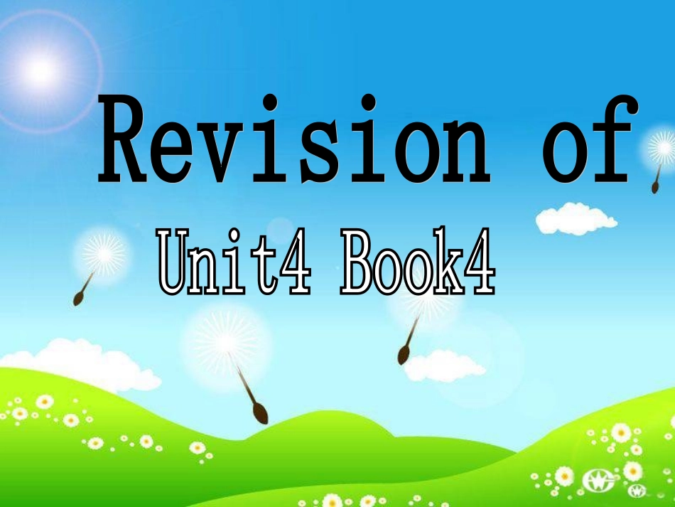 高中英语 revision of unit 4 body language 1课件 新人教版必修4 课件_第1页