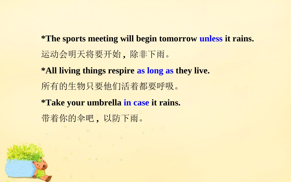 高中英语 Module 3 Body Language and Non verbal Communication Grammar课件 外研版必修4 课件_第3页