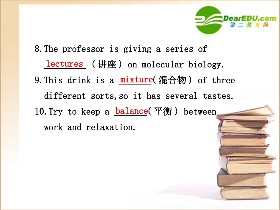 高中英语1 Module 5  A Lesson in a Lab一轮复习课件外研版必修1 课件_第3页