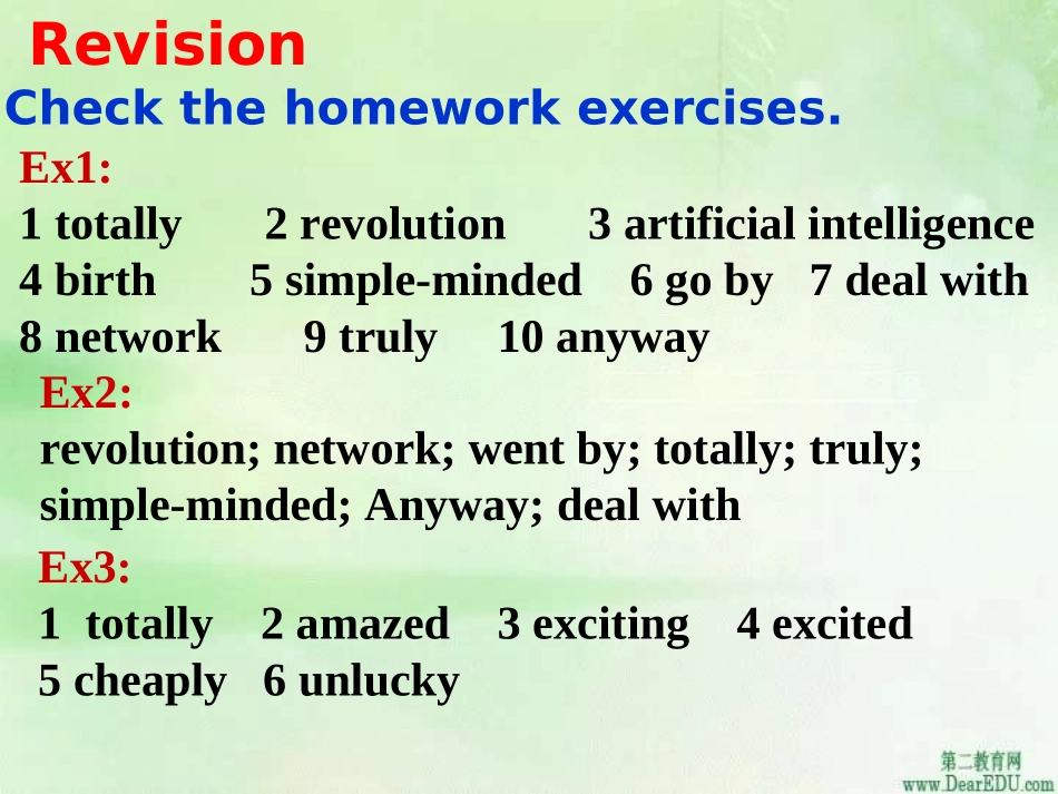 高一英语新教材模块Unit3 Period3 Learning about languagey课件 新课标 人教版 课件_第2页
