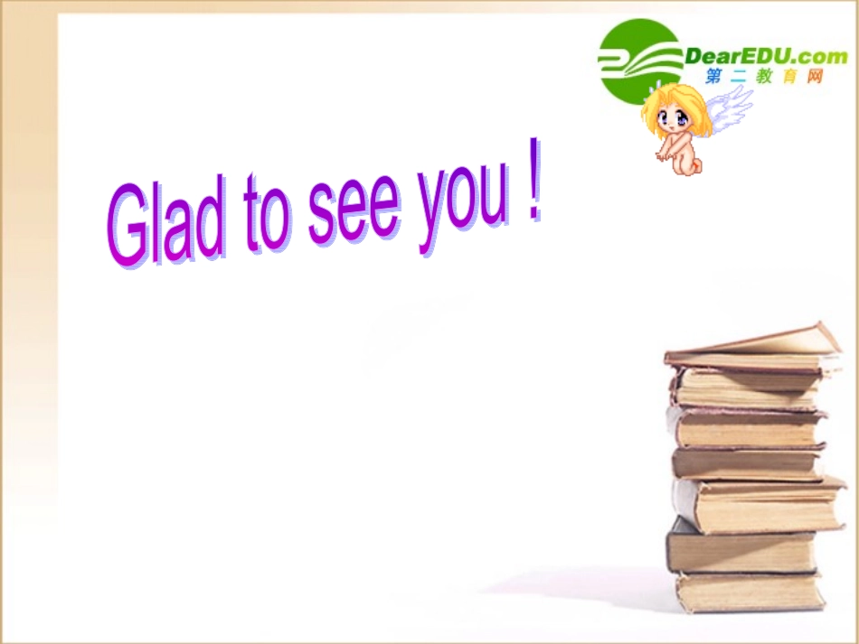 高中英语 healthy eating1课件 新人教版必修3 课件_第1页