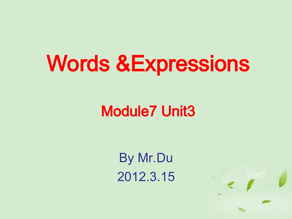 高中英语 Unit3 单词词组句型课件 牛津版选修7 课件_第1页