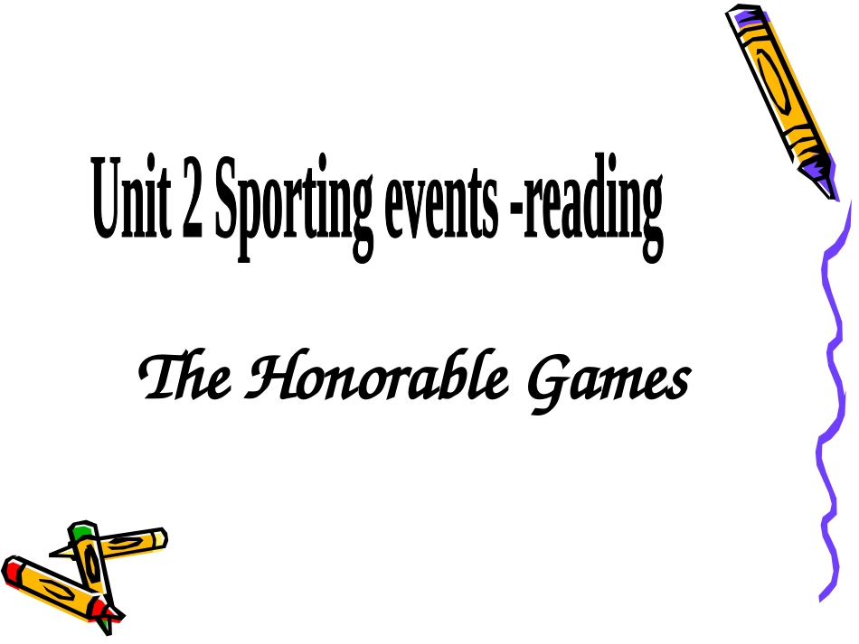 高中英语：Unit2 Sporting events-reading课件(牛津译林版必修4) 课件_第1页