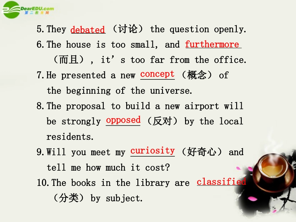 海南高考英语一轮复习 Module 4 Which English课件 外研版选修8 课件_第2页