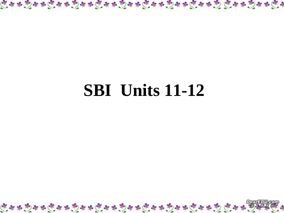 高三英语第一轮复习课件Unit11-Unit12 新课标 人教版 课件_第1页