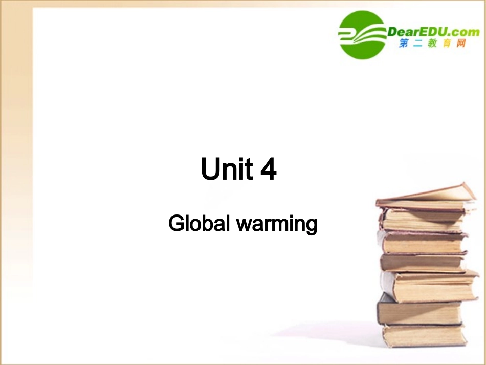 高中英语 unit 4 warming up and reading课件 新人教版选修6 课件_第1页