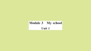 语上册 Module 3 My school Unit 1 There are thirty students in my class(小册子)作业课件 (新版)外研版 课件