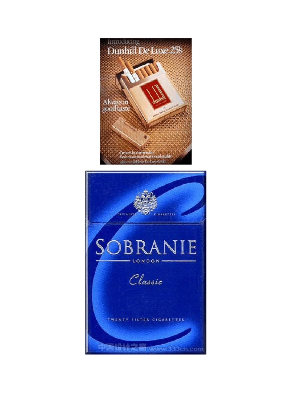 全球卷烟设计包装欣赏_第2页