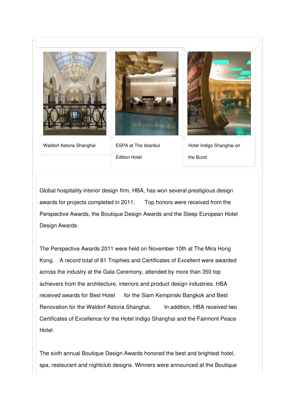 全球最专业酒店室内设计公司美国HBA_第2页