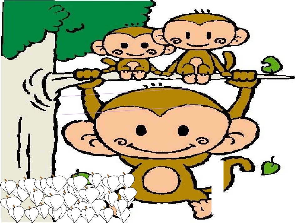 商不变性质四年级数学上册课件_商不变的性质_第2页