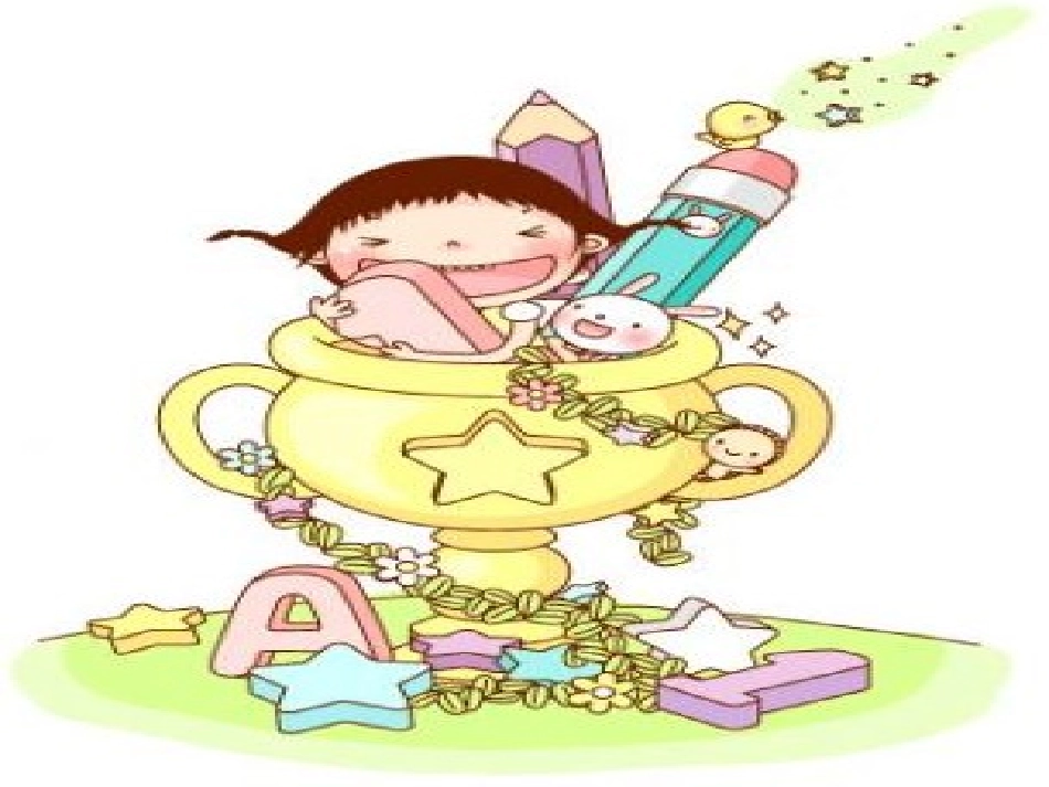 拼音复习二PPT果件_第1页