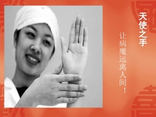 《一双手》朱敏敏