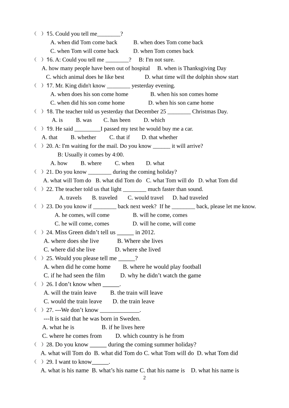 九上宾语从句练习_第2页