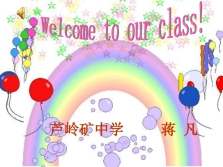 人教新目标七年纪上Unit6Doyoulikebananas