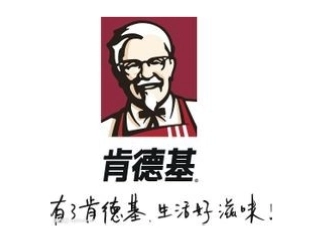 挫折教育主题班会课件
