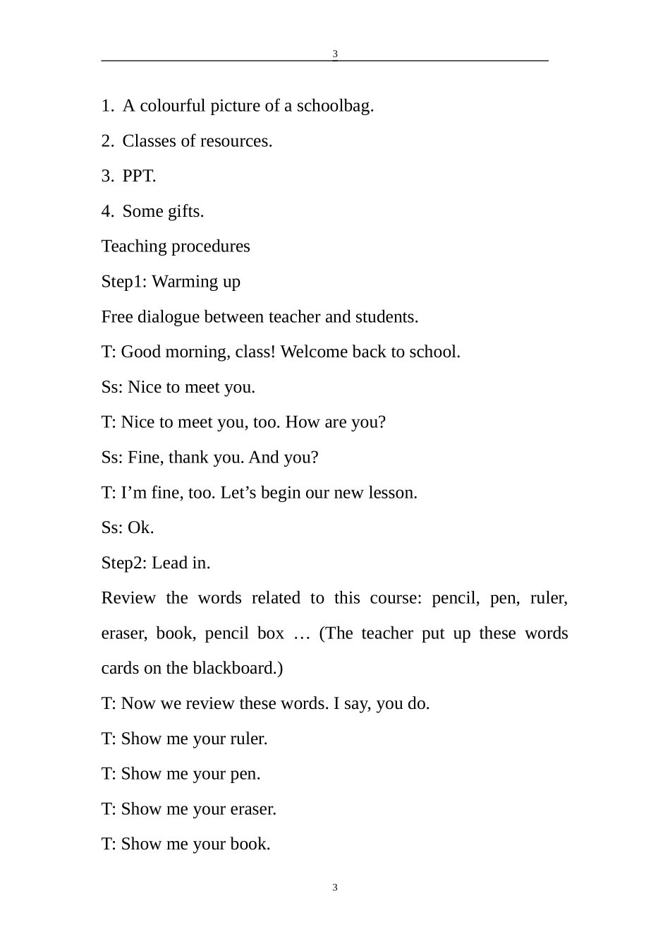 四年级上册unit2第一课时教学设计_第3页