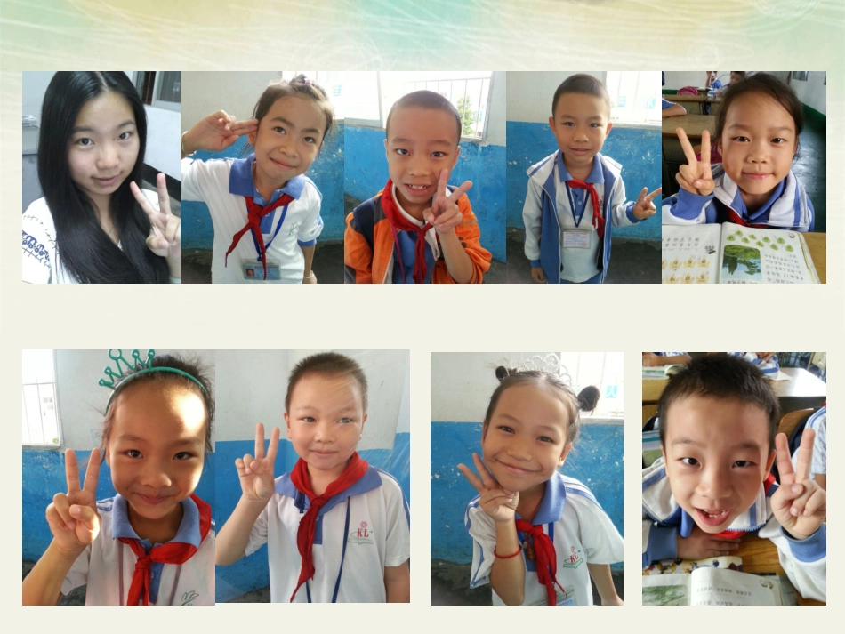 做家务—2的乘法口诀_第3页