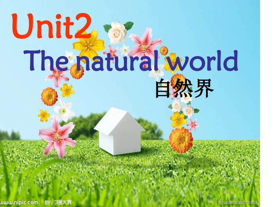 六年级英语上Unit2A部分PPT_第2页
