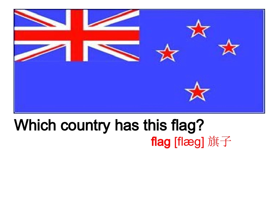 六年级英语上Unit2A部分PPT_第3页
